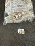 杉贝（SANBER）按压式铜接线端子电源线快速对接头导线连接器压线柱家用电工神器 实拍图