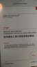 德康凯琳 医用修复械字号水光针后医美术后晒后补水改善泛红敏感肌面膜型 实拍图