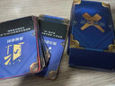 莱枢汇喝酒之奕卡牌金铲铲之战喝酒牌海克斯云顶之弈卡牌酒吧酒桌卡片 【纸牌54+1张】加厚双面覆膜铜纸 实拍图