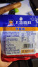 MALING上海梅林片装午餐肉50g*8片 猪肉含量≥90% 野餐零食早餐火腿肠 实拍图