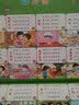 会说话的象形识字有声书 识字大王2000字 0-3-6-8岁幼儿启蒙早教书 唐诗三百首300首唐诗 幼儿版图书 1岁半2岁宝宝学说话书籍认知小百科 儿童手指点读发声书读物拼音汉字英语学习认字神器点读机 实拍图