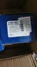 博世（BOSCH）刹车前后片长城哈弗H6/哈弗H6/M6/H6运动版风神AX7 AB1591+AB3491 实拍图