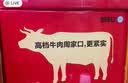 周家口传统酱卤牛肉减代餐即食健身零食熟牛腱野餐凉拌小吃下酒菜 酱卤牛肉100克*7袋 实拍图