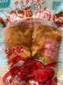 优形（ishape）生鲜沙拉鸡胸肉开袋即食低脂代餐轻食饱腹充饥健身小休闲零食 【鸡小胸】甜辣黑鸭味60g*7袋 实拍图