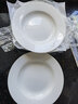 红牡丹 白色骨瓷盘子套装家用西餐盘釉下彩菜盘纯白碟子陶瓷牛排盘沙拉 纯白8英寸圆形汤盘4个 8英寸 实拍图