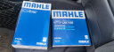 马勒（MAHLE）带炭PM2.5空调滤芯LAK1184朗逸PLUS迈腾B8途观L高7宝来凌渡新明锐 实拍图