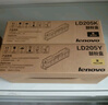 联想（Lenovo）LD205黑彩原装硒鼓粉仓墨粉盒适用CS2010DW/CF2090DWA打印机 LD205K 黑色硒鼓 （约打印5000页） 实拍图