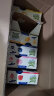 法优乐（POM'POTES）法国原装进口儿童酸奶儿童零食常温酸奶组合装 7口味各1盒（85g*4袋*7盒） 实拍图