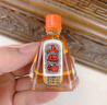 泰国上标油蚊虫叮咬止痒消肿肌肉酸痛头晕目眩感冒关节红肿提神醒脑 7ml 实拍图