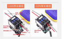 界工浮球开关 水位控制器 水塔全自动上水感应器 抽水液位开关 浮球阀 标准型线长4米 实拍图