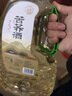 监原监利粮食酒纯粮白酒清香原浆原酒散装桶装泡药白酒 50度 2000mL 2桶 【苦荞酒4斤装】 实拍图