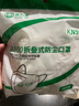 保为康n95防尘口罩颗粒物防雾霾PM2.5囗罩防尘工业粉尘电焊装修打磨一次性成人K N95口罩 保为康 8800白色100只【国标KN95】 实拍图