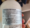 所望（SOMANG）韩国进口小牛奶身体乳女滋润保湿润肤乳 【2瓶装】牛奶身体乳500ml 实拍图