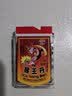 荣园（RONGYUAN）猴王丹陈皮话梅丹8090后怀旧小零食童年老鼠屎中华丹休闲解馋 猴王丹8g*5盒 实拍图