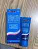 [依然] 复方酮康唑发用洗剂 50ml/瓶 1瓶装 实拍图