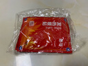 惠寻【已售10万销量】自有品牌暖宝宝贴自发热防寒暖贴老人小孩暖身贴 自发热防寒暖贴6片装 实拍图