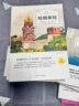 全套15册 高中课外阅读书籍必读正版堂吉诃德巴黎圣母院哈姆雷特复活子夜适合高中生看的课外书推荐高一高二上册名著语文书目老师 【全15册】高中课外阅读书籍 实拍图