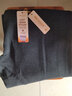 雅鹿大码保暖裤男加肥加大高腰胖子秋裤中老年加绒加厚肥佬打底棉毛裤 色拉姆深灰裤【护膝款】 7XL【240-300斤】 实拍图