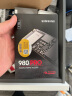 三星（SAMSUNG）1TB SSD固态硬盘 M.2接口(NVMe协议PCIe 4.0 x4) AI电脑配件 读速7000MB/S 980 PRO 晒单实拍图