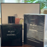 香奈儿（Chanel）蔚蓝男士淡香水100ml礼盒装 木质香调 生日礼物送男友送老公 晒单实拍图