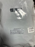 恒源祥【冬季热销】秋衣秋裤男100%纯棉防风护颈中领保暖内衣男套装 实拍图