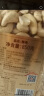 沃隆原味腰果850g罐装大腰果坚果炒货干果休闲零食特产 晒单实拍图