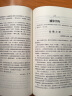 2023年上海市中学生年度最佳作文选李峰主编初中生作文高分范文精选文汇出版社六七年级八年级高中优秀初三中考满分作文书大全2024-2025冲击中考满分作文 上海市中学生年度最佳作文选【2023年版】 实拍图