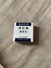 德仕通 KOYO装订机推夹器补充夹 装订夹推钉机器连发夹纸机 备用夹书本夹固定夹书本夹文件固定夹 小号钉-单盒装 实拍图