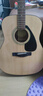 雅马哈（YAMAHA）F310【印尼进口】F400民谣木吉他初学弹唱F600原声电箱乐器指弹 41英寸原声款 F310NT（有配件版） 实拍图