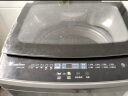 小天鹅（LittleSwan）波轮洗衣机12公斤大容量  全自动全新免清洗桶自洁钢化玻璃门盖24小时预约以旧换新 TB120V728E 晒单实拍图