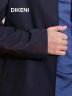 迪柯尼（DIKENI）高端轻奢男装外套 商务通勤干部夹克 蓝灰 175/96A 50 晒单实拍图