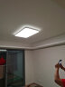 FSL佛山照明吸顶灯LED客厅灯高显97灯具简约三防遥控调色120W乘风 晒单实拍图