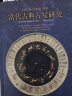 正版 当代古典占星研究：入門古典占星的第一本書 班傑明戴克 占星 学 习 书籍 星座占卜书 实拍图
