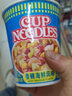 日清食品合味道方便面12杯 标准杯 方便面桶装开杯乐泡面杯面整箱方便食品 【香辣海鲜味】12杯 实拍图