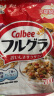 卡乐比（Calbee） 日本进口水果麦片 京都富果乐燕麦片早晚餐即食冲饮干吃即食冲饮 经典原味700g 实拍图