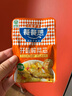 榨菜丝开味小菜50g/袋鲜嫩脆爽下饭菜腌菜清淡去皮小包配粥咸菜 榨菜芯25g*1袋绿色食品《活动》 实拍图