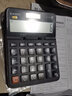 原装卡西欧(CASIO)DX-12B计算器办公商务财务专用太阳能计算机 黑色 实拍图