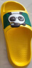LA CHAPELLE HOMME男女儿童室内居家防滑洗澡软底可爱卡通凉拖鞋 黄色 34-35 实拍图