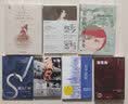 华文全球史075·早稻田大学日本史（卷十）：德川幕府时代（下） 实拍图