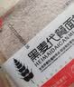 比比赞（BIBIZAN） 黑麦全麦面包整箱代餐休闲小零食饱腹早餐夜宵食品送礼物 黑麦代餐吐司400g*2 实拍图