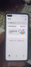 华为 HUAWEI P40 二手手机 二手华为手机 麒麟990 5G全面屏安卓智能 拍照游戏手机 亮黑色【赠3C认证快充】 8GB+128GB（精挑细选高电池效率） 99新 实拍图