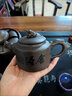 毓器高档宜兴紫砂茶具套装整套办公室泡茶壶套装礼盒高端可定制伴手礼 海纳百川丨龙壶+茶洗+福茶道 18头 实拍图