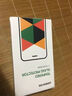 绿联苹果14/13钢化膜 适用于iPhone13promax手机膜保护膜高清抗指纹防摔手机贴膜 14/13/13Pro【2片+神器】 实拍图