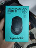 罗技（Logitech）M330/B330 商用级无线轻音鼠标 办公鼠标 人体工学右手鼠标 笔记本台式电脑鼠标带无线微型接收器 M330【白色】（现在新版没灯） 实拍图