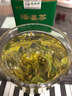 悟道2025悟道茶新茶绿茶新茶茶叶明前茶罐装250g 口碑绿茶（125g*2） 实拍图