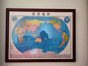 佳得雅（JIADEYA）新版中国地图世界地理图带框办公室挂画书房装饰画会议室装裱定制 中国和世界 85*65cm红褐框（较小慎拍） 实拍图
