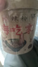 趣小谗兰州拉面酸辣粉大桶吃整箱家庭快餐速食方便重庆风味小泡面桶装 香菜面总重110g*12桶 实拍图