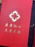 慕馨（moosen）玻璃杯定制logo活动开业水杯子印字企业广告杯刻字批发伴手礼 磨砂杯盖-礼盒装-黑色320ml 实拍图
