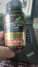 GO healthy高之源 澳洲进口 利尿芹菜籽精华胶囊16,000mg 60粒 平衡尿酸 实拍图