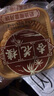 杏花楼月饼礼盒装广式莲蓉中秋节送礼品中华老字号上海特产金祺月640g  实拍图
